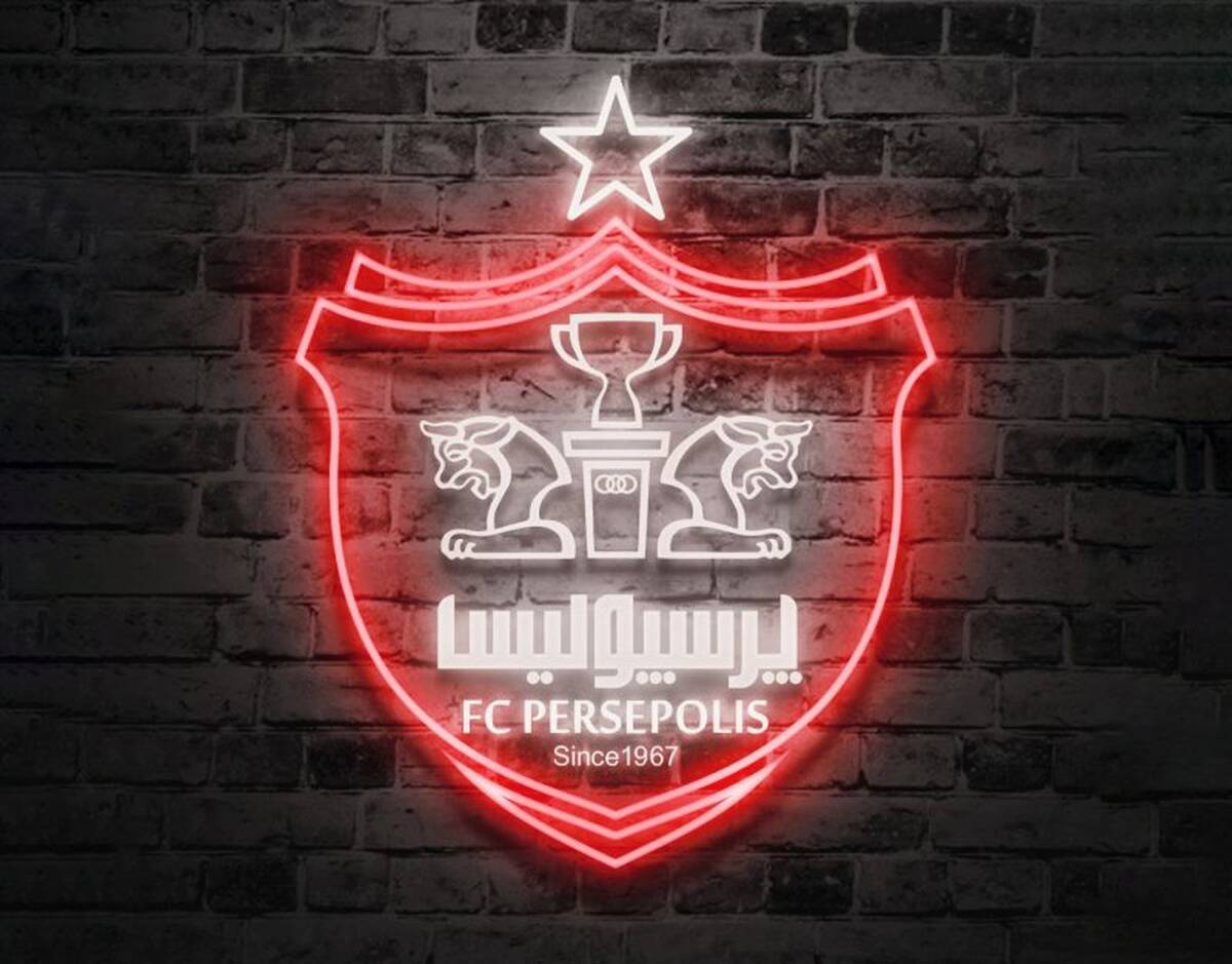 برگزاری مجمع باشگاه پرسپولیس با حضور همه سهامداران