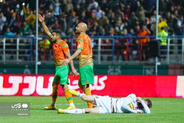 مس پرسپولیس