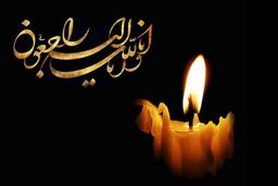 مرگ دلخراش مربی اسبق پرسپولیس و تیم ملی + عکس

