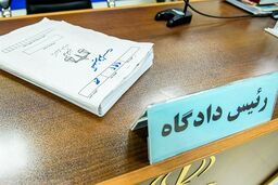 راز هولناک قاتل|سارقی که از زندان آزاد و پای ازدواج آدمکش شد
