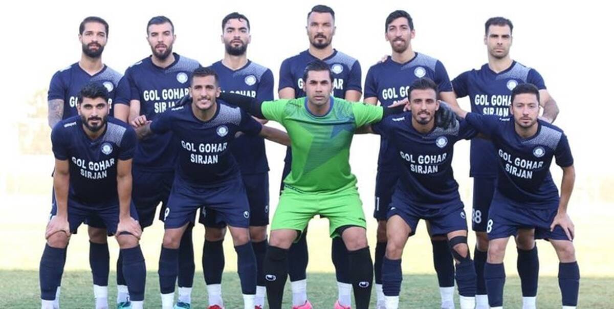 مدیر گل گهر:به پیروانی توضیح می دهم