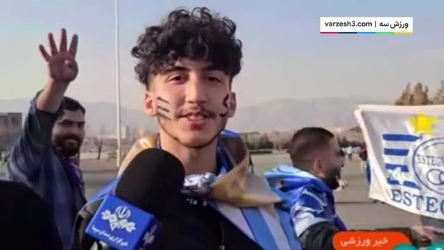 (ویدئو) بازسازی آزادی چه زمانی تکمیل خواهد شد؟