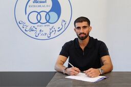کوشکی با استقلال تمدید کرد