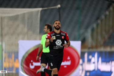 پرسپولیس