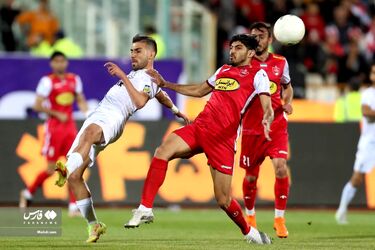 ملوان پرسپولیس