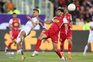 ملوان پرسپولیس