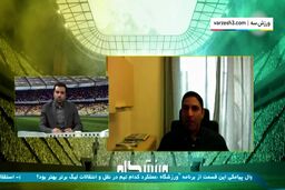 فیلم|صحبت های وحید هاشمیان درباره جدایی از تیم ملی
