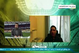 فیلم|صحبت های وحید هاشمیان درباره جدایی از تیم ملی
