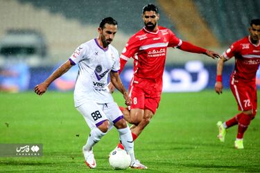 پرسپولیس ویستا توربین