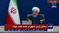 روحانی: من‌درآوردی علت نتراشیم برای مشارکت کم مردم 