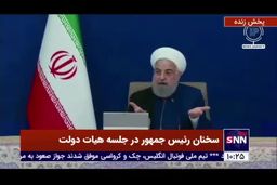 روحانی: من‌درآوردی علت نتراشیم برای مشارکت کم مردم 