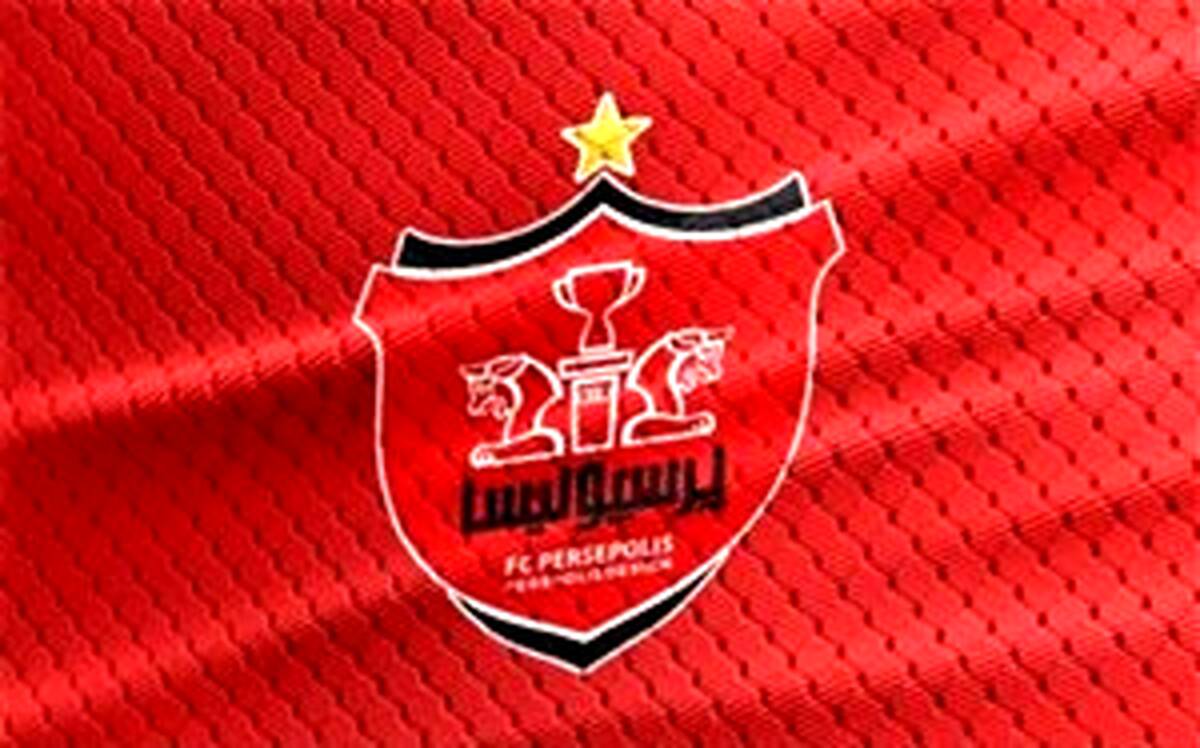 واکنش باشگاه پرسپولیس به استوری سرمربی استقلال