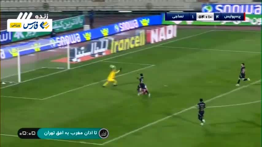 فیلم حرکت هماهنگ و گل پنجم پرسپولیس به نساجی 