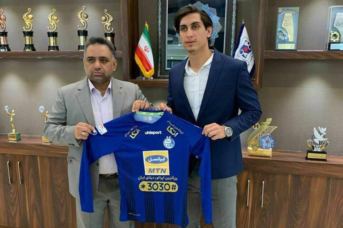 طعنه سنگین هوادارن پرسپولیس به محمد نادری

