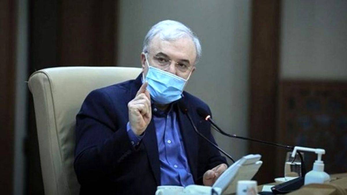 سرم در کدام داروخانه تهران یافت می شود + جزئیات