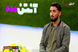 گفتگوی اختصاصی آنتن با "الهیار صیادمنش"