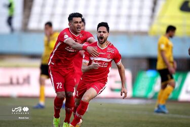 پرسپولیس سپاهان