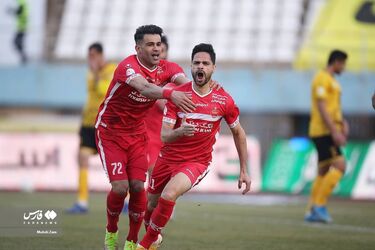 پرسپولیس سپاهان