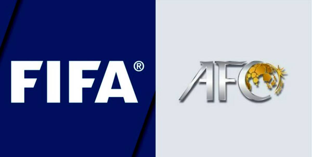 مبلغ عجیب طلب ایران از AFC و FIFA