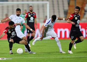پرسپولیس