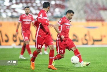 پرسپولیس ویستا توربین