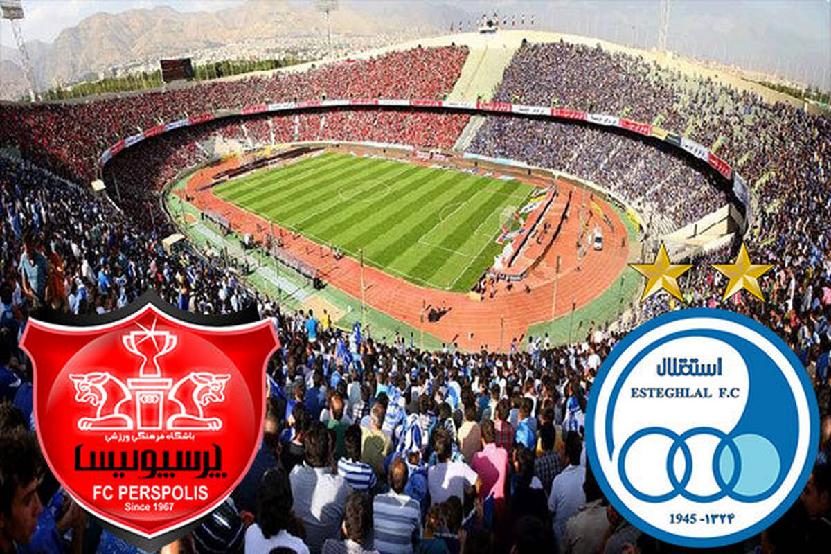 شوک به استقلال و پرسپولیس در آستانه شروع لیگ برتر!

