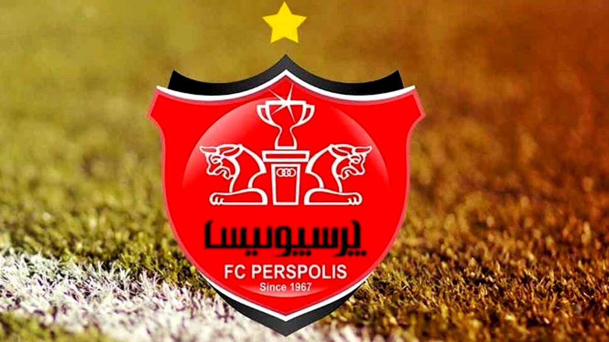 رکورد پرسپولیسی ها در عرصه مدیریت

