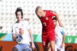بدشانسی لبنان قرار گرفتن مقابل ایران است