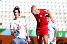 بدشانسی لبنان قرار گرفتن مقابل ایران است