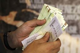 فرمول جدید افزایش حقوق کارمندان در سال 1402 | کارمندان منتظر افزایش پلکانی حقوق‌ باشند | جدول افزایش حقوق و عیدی و مزایا