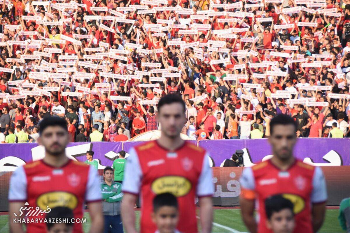 عکس|تشویق ژاپنی هوادران پرسپولیس با اسم تاریخی تیم