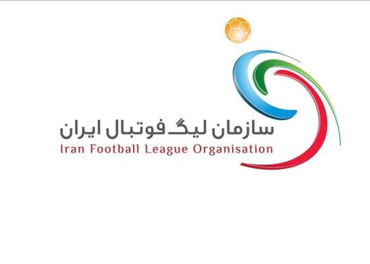 برای کمک به باشگاه‌های سپاهان، استقلال و تراکتور قانون را عوض کردند