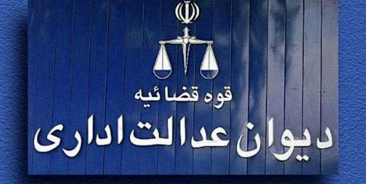 دستور رئیس جمهور درمورد واردات خودروی فوتبالیست‌ها باطل شد