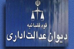 دستور رئیس جمهور درمورد واردات خودروی فوتبالیست‌ها باطل شد