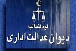 دستور رئیس جمهور درمورد واردات خودروی فوتبالیست‌ها باطل شد