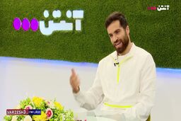 تفتیان: فوتبالیست‌ها را حداقل ١٠ متر جا مى‌گذارم