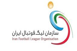 برنامه بازی‌های هفته ششم لیگ برتر 