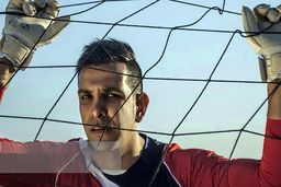 مرگ تلخ دروازه‌بان جوان سپاهان + عکس

