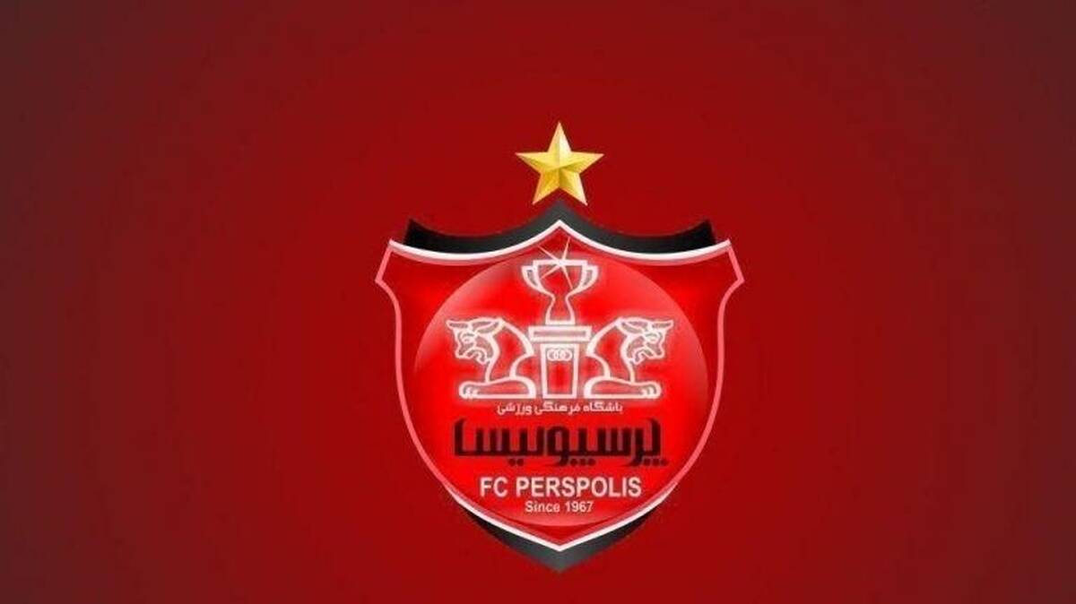 توصیه مهم به مربیان پرسپولیس برای دربی 95