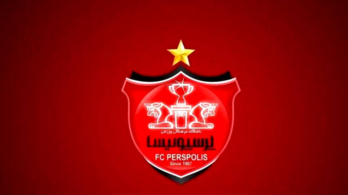 توصیه مهم به مربیان پرسپولیس برای دربی 95