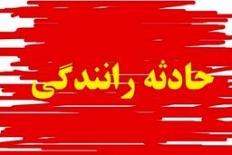 لحظه تصادف و نابودی خونبار ال 90 بعد از حرکات نمایشی جلوی دوربین