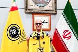 علیرضا مرزبان رسما سپاهانی شد