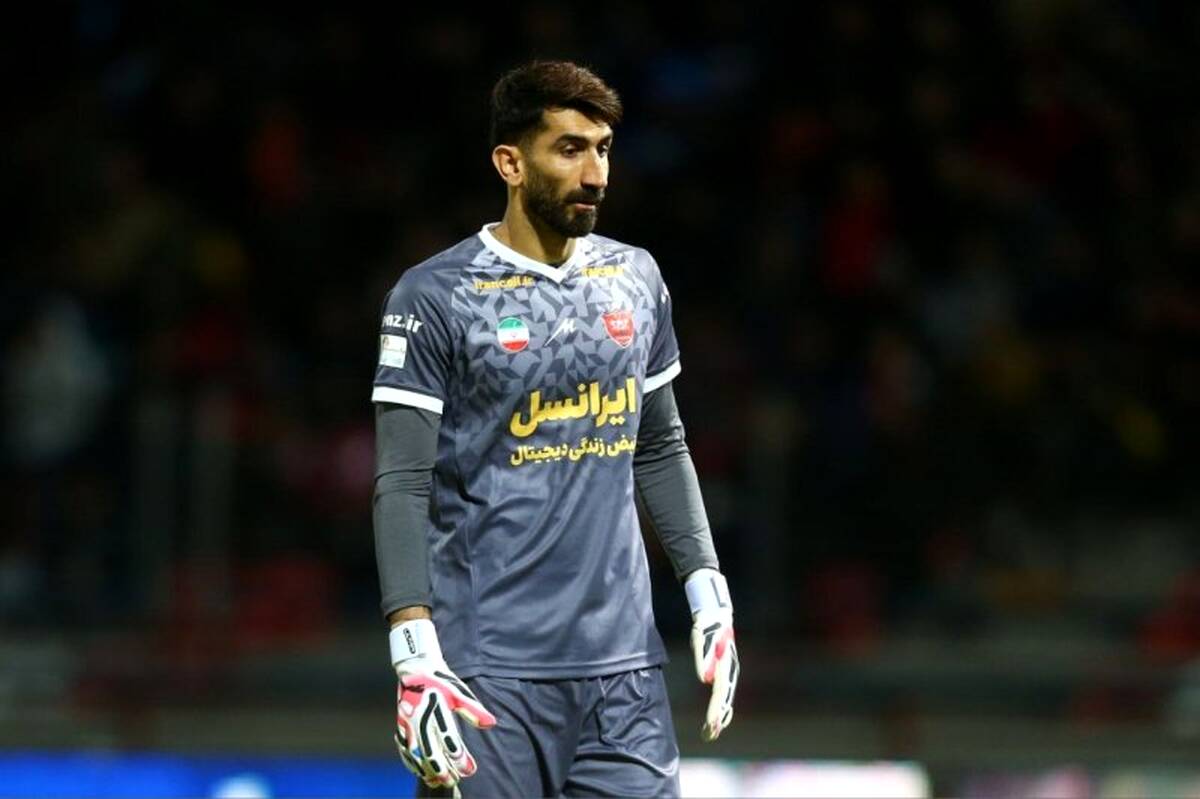 چهره جدید علیرضا بیرانوند در بازگشت به تمرین پرسپولیس