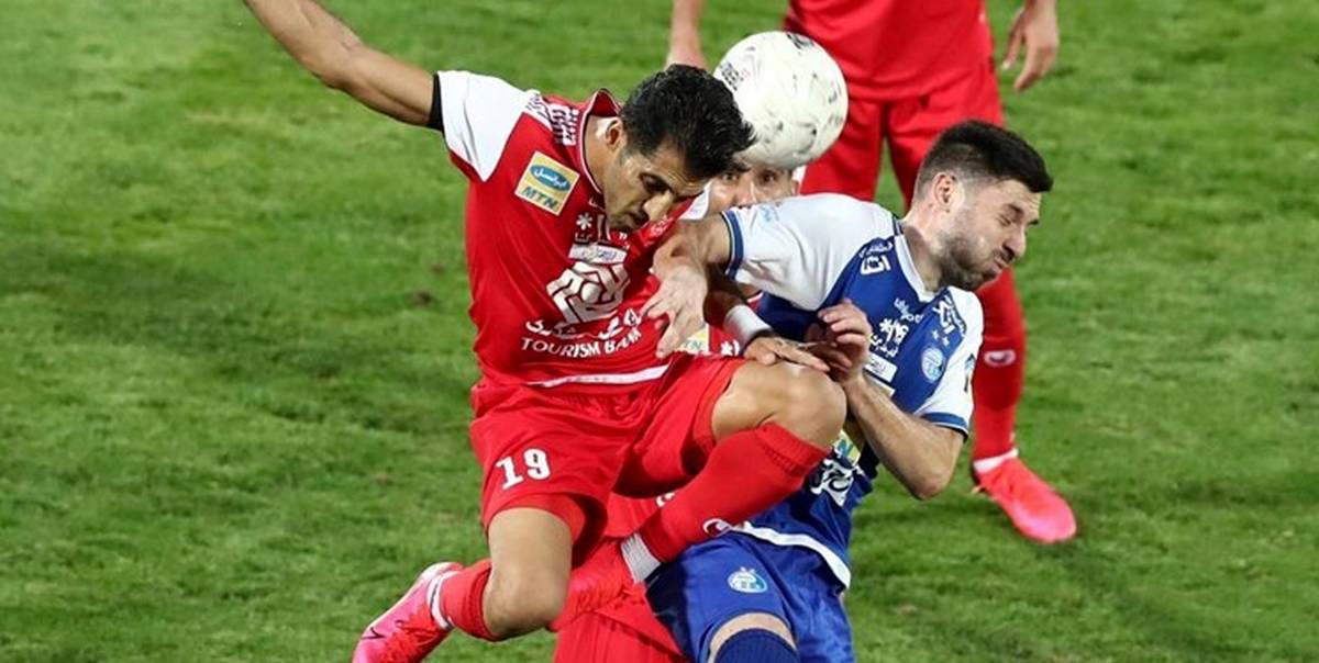  استقلال و پرسپولیس 10 و 11 آبان/ برنامه هفته اول و دوم لیگ برتر