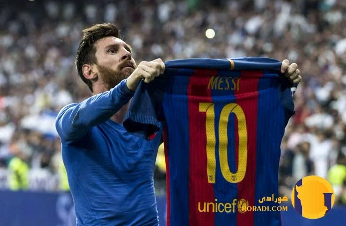بیوگرافی لیونل مسی (Lionel Messi)