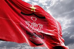 حضور کریستیانو رونالدو ایرانی در پرسپولیس! + عکس

