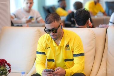  الاتحاد