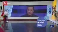 امارات انتخاب پرسپولیس برای میزبانی از تیم های عربستانی