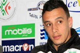 ​بازیکن ژرژ مندس چگونه سر از ایران در آورد؟

