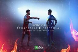 پیش بازی پرسپولیس-استقلال؛ نبرد باانگیزه‌ها